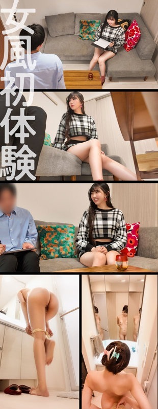 ひかりちゃん 1枚目