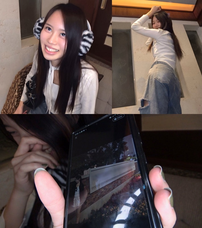 ありな 1枚目