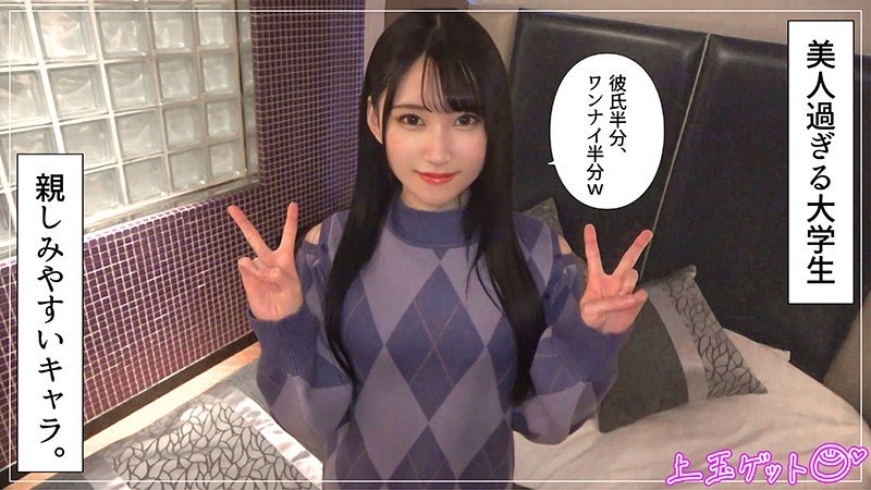 百合華 1枚目