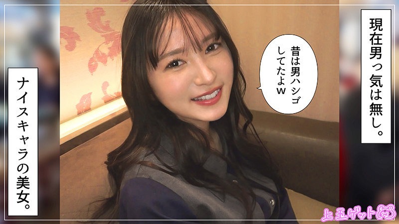 雪希 1枚目