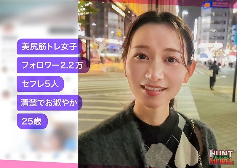 sien 1枚目