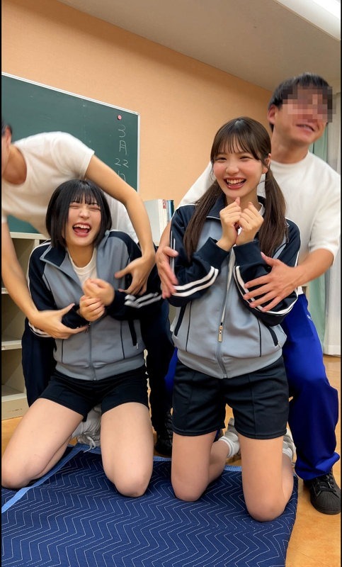 める＆ゆみ 2枚目