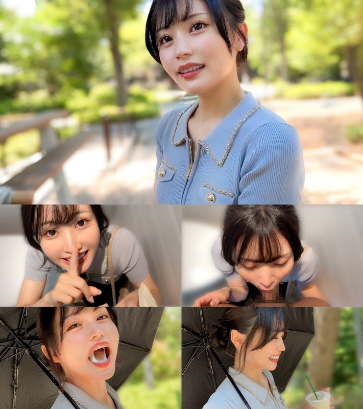 いちか 1枚目