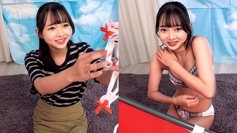 つぼみ 2枚目
