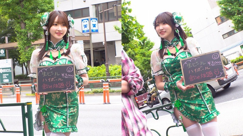 SIO 1枚目