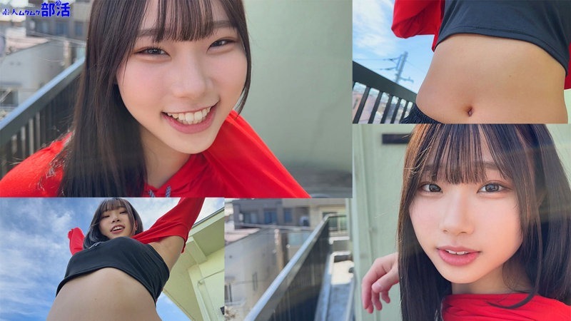 かなたちゃん 1枚目