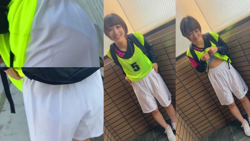 女バス 小島ちゃん 2枚目