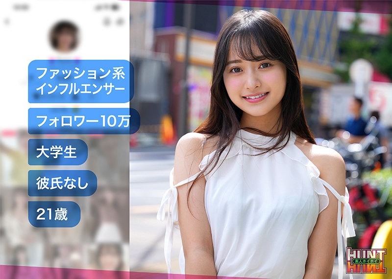 natsuhana 1枚目