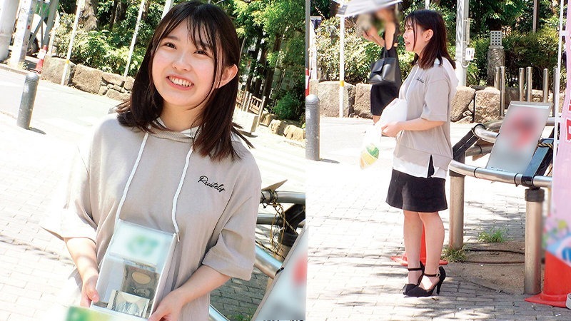 みさき 1枚目