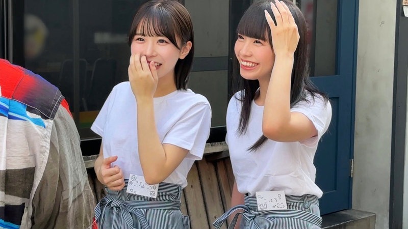 こなつさん＆こはるさん 1枚目