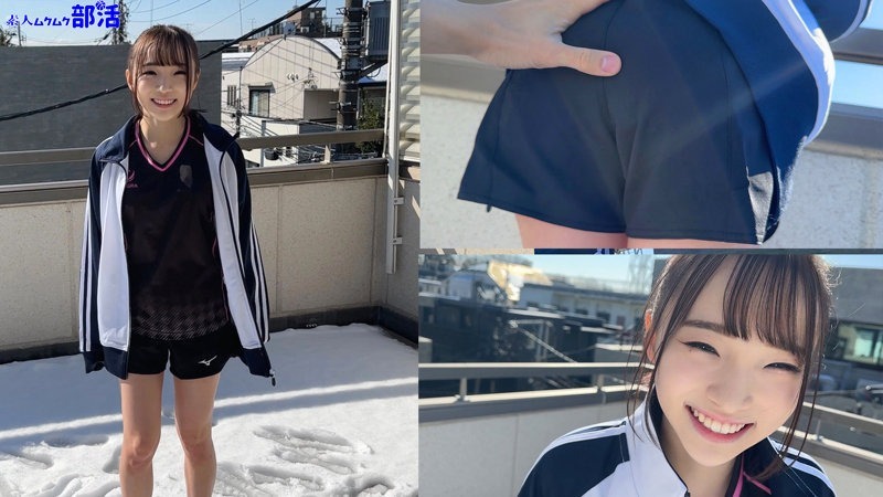 りなちゃん 2枚目