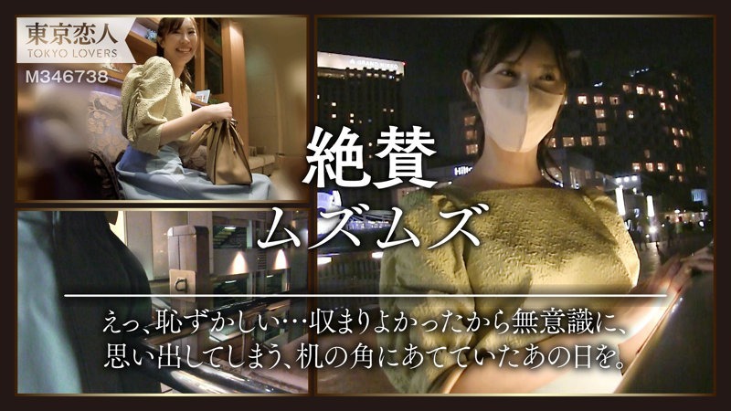 畑野あさみ 1枚目