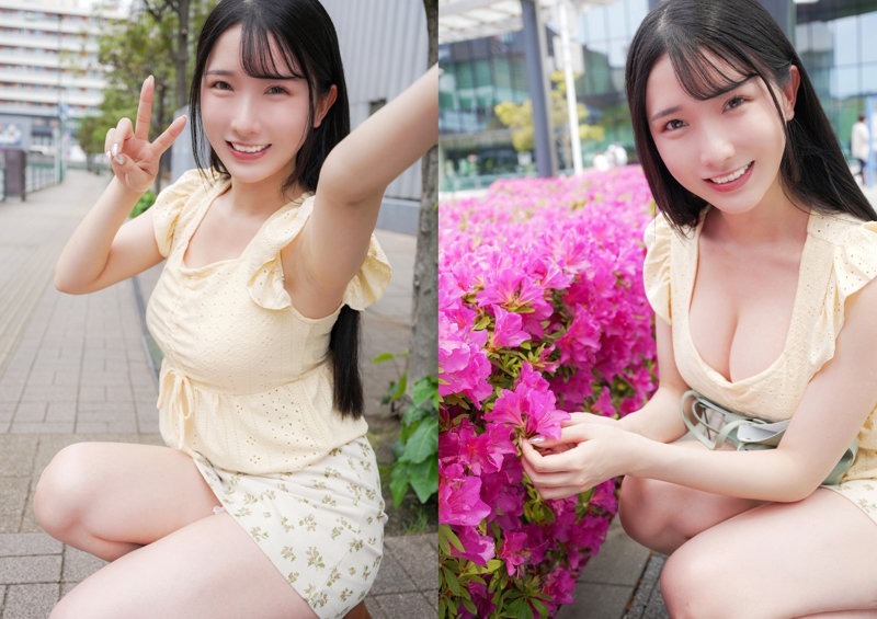 ひかる 2枚目