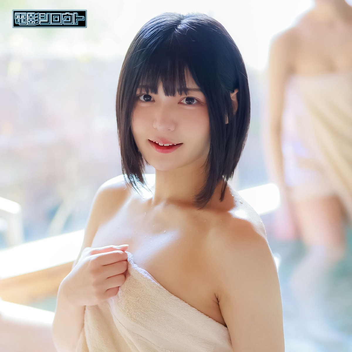 無料版