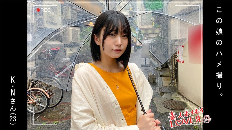 K.N 1枚目