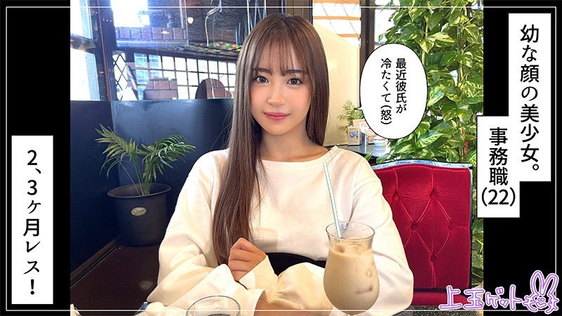 あも 1枚目