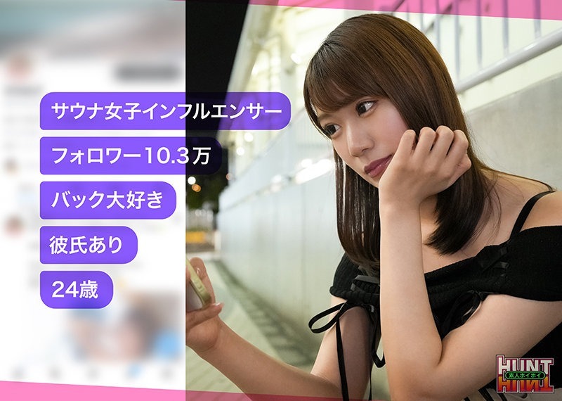 mitsu 1枚目