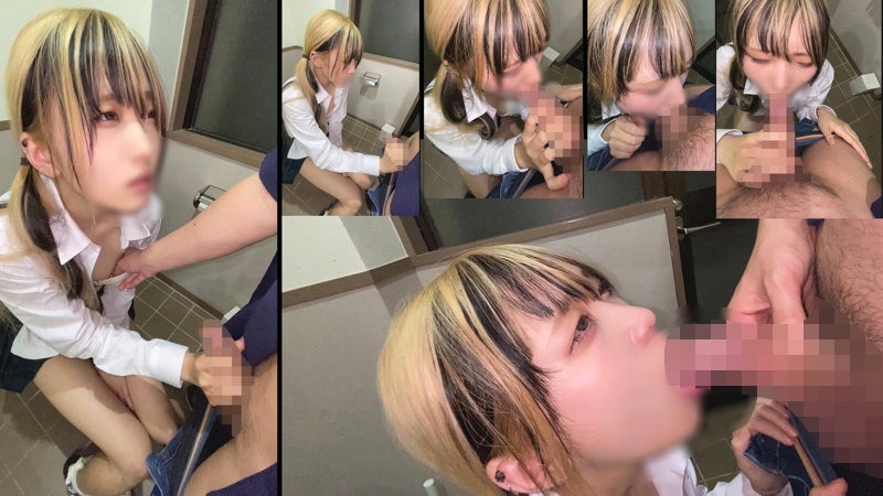 足●区M生 3枚目