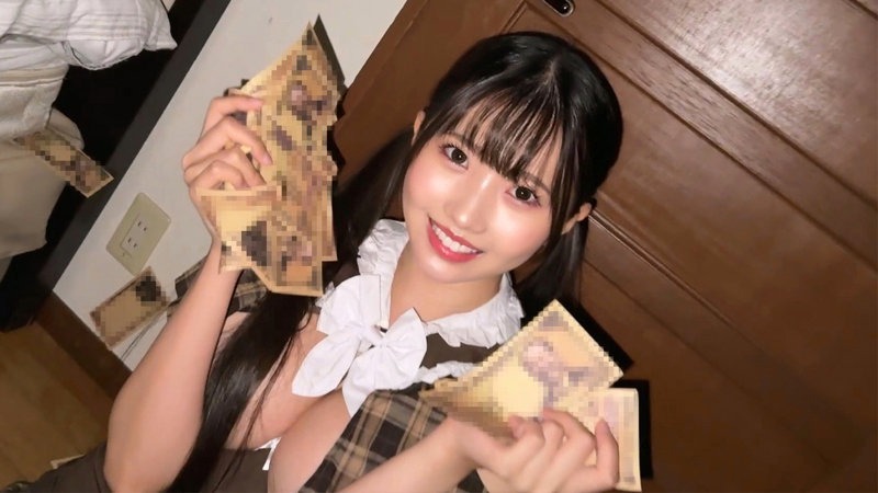Hikari 2枚目