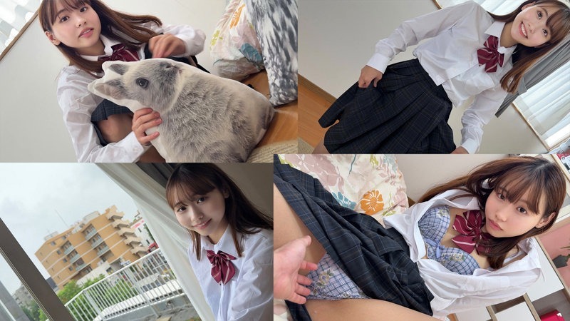 とうか 1枚目