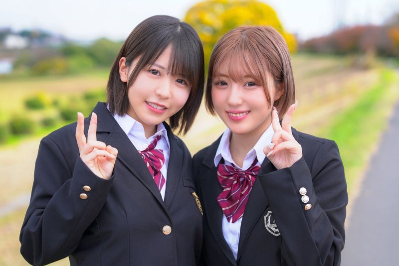 こなつ&みかん 1枚目