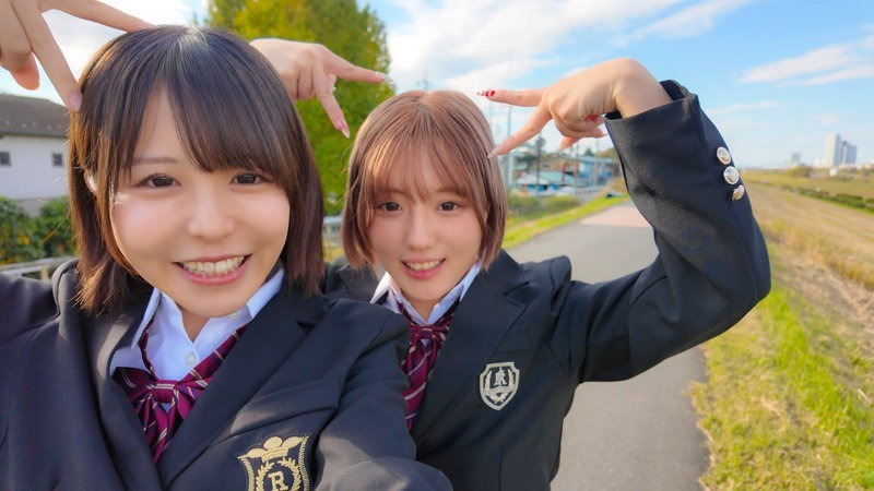 こなつ&みかん 2枚目