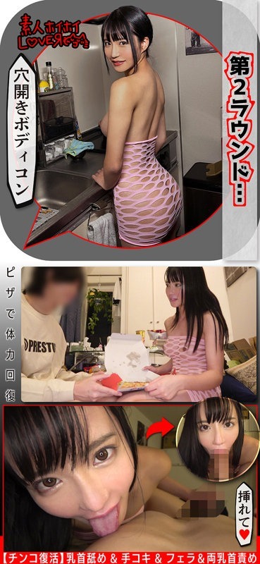 S.T 3枚目
