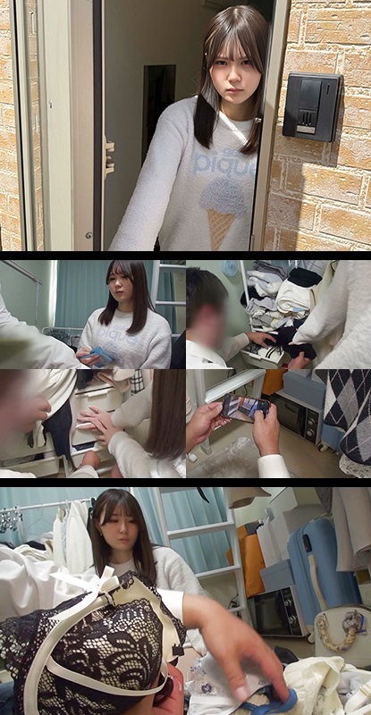 ナノハ 1枚目
