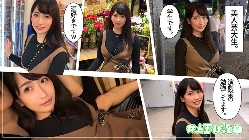 みその 1枚目