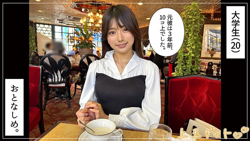 りんか 1枚目