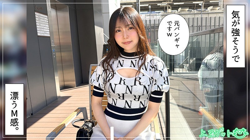 もみじ 1枚目