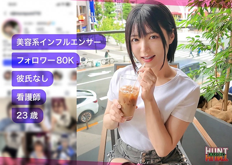 yumurin 1枚目