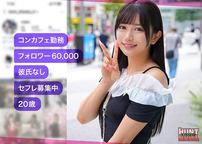 linlin 1枚目