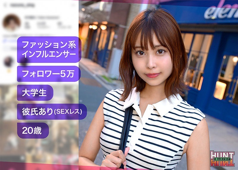 natsumin 1枚目