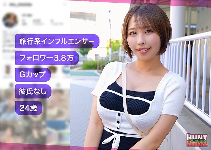 shidori 1枚目