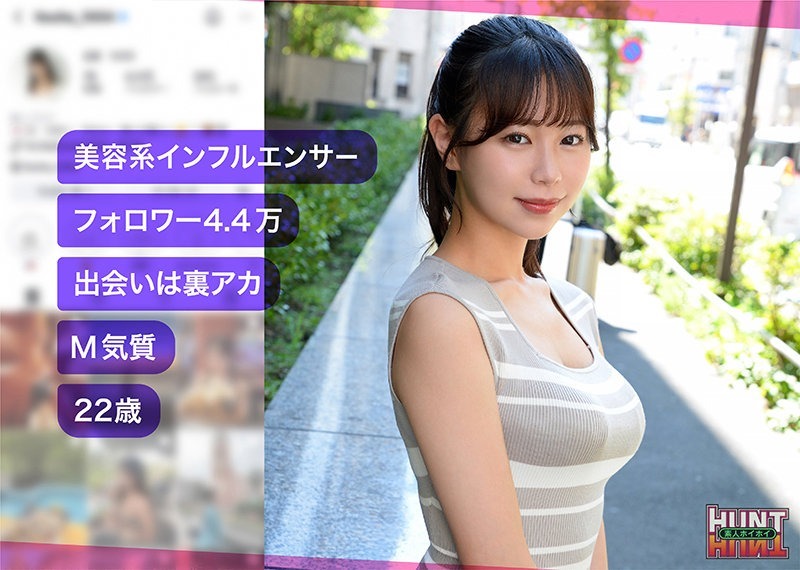 fiv 1枚目