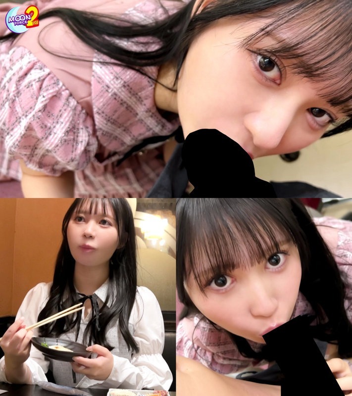 おひな 2枚目