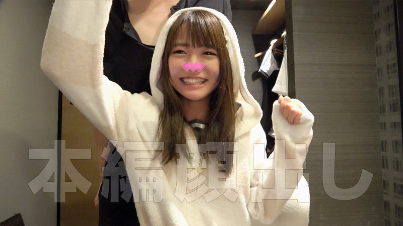 おみく 2 1枚目