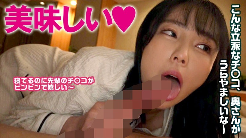 めぐりちゃん 2枚目