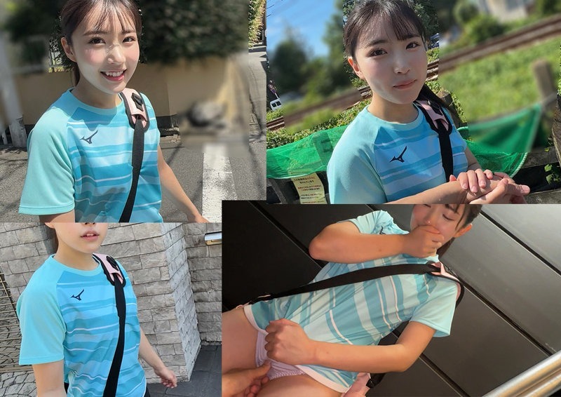 ひかる 1枚目