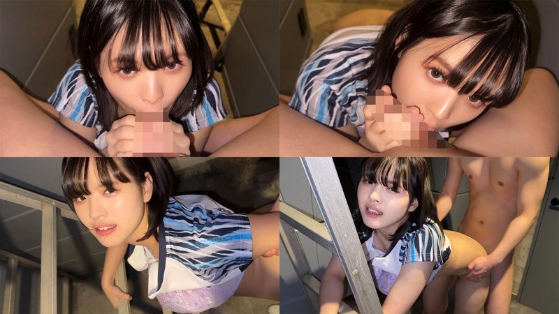 あむちゃん 4枚目