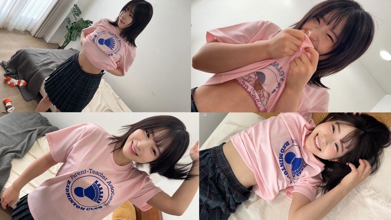 えなちゃん 2枚目