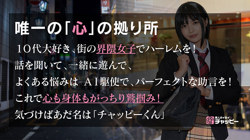 YN 1枚目