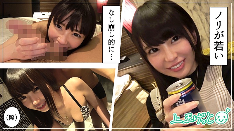 サクラ 2枚目