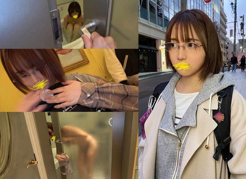 あずきまる 1枚目