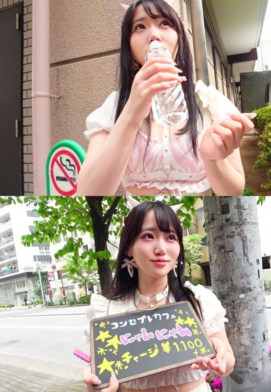 みくちゃん 1枚目