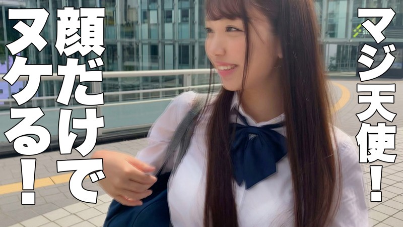 ひまり 1枚目