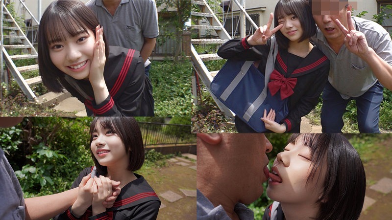 いとちゃん 2枚目