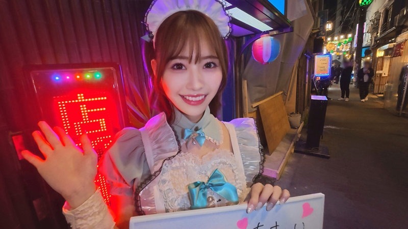 Alice 2枚目