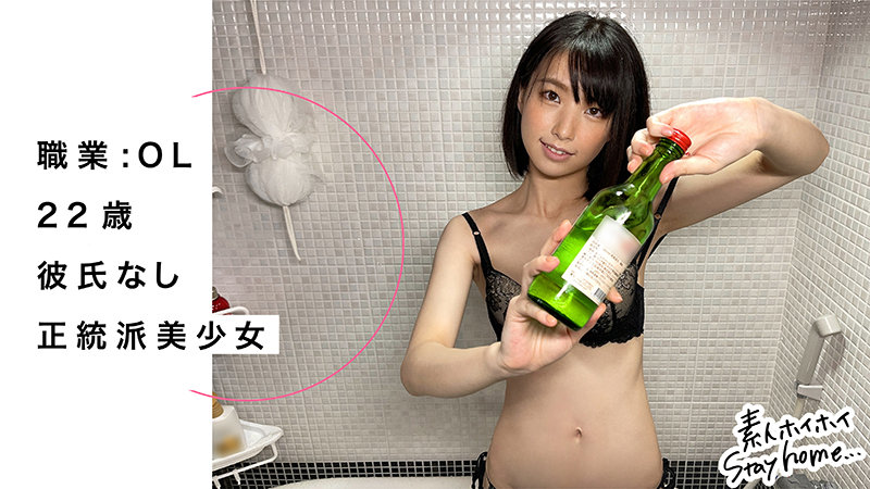 MAIMAI 1枚目